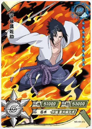 KAYOU Naruto HR Card 40--80 Uchiha Sasuke Itachi Uzumaki Naruto Tsunade Obito Collection Card