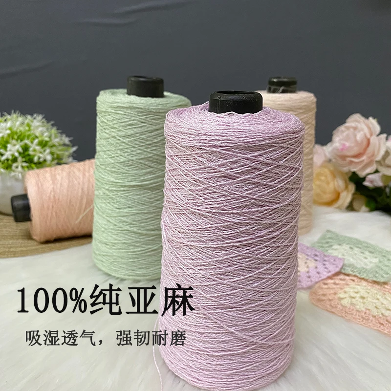 500g Crochet thread Pure linen summer yarn Knit clothes shawl bags 100% Linen Yarn For Knitting 1mm lace Hand knitting Yarn