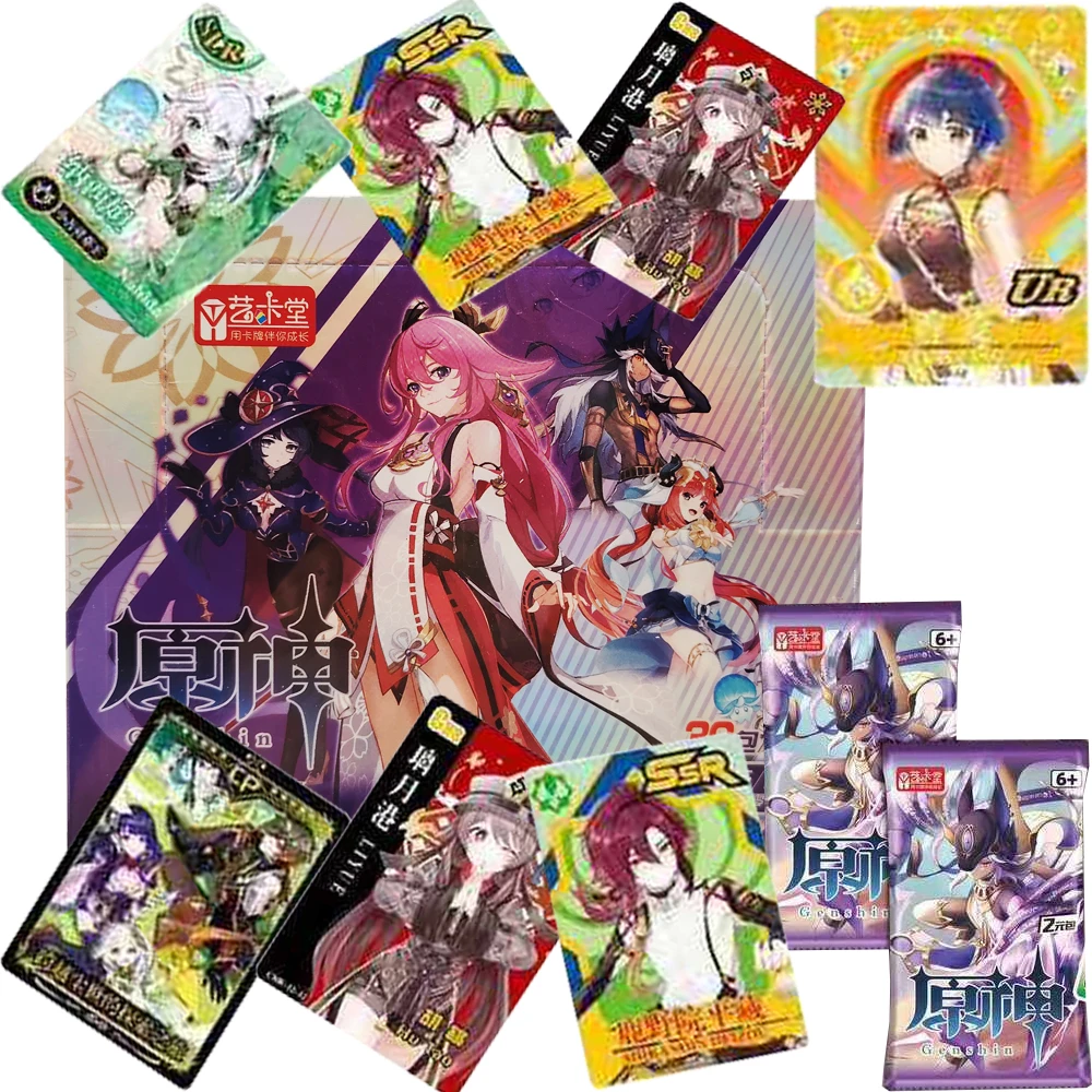 Genshin Impact Fun Creative Collection Card Fan Like Classic Game Peripheral Premium Craftsmanship Exclusive Cards Perfect Gifts