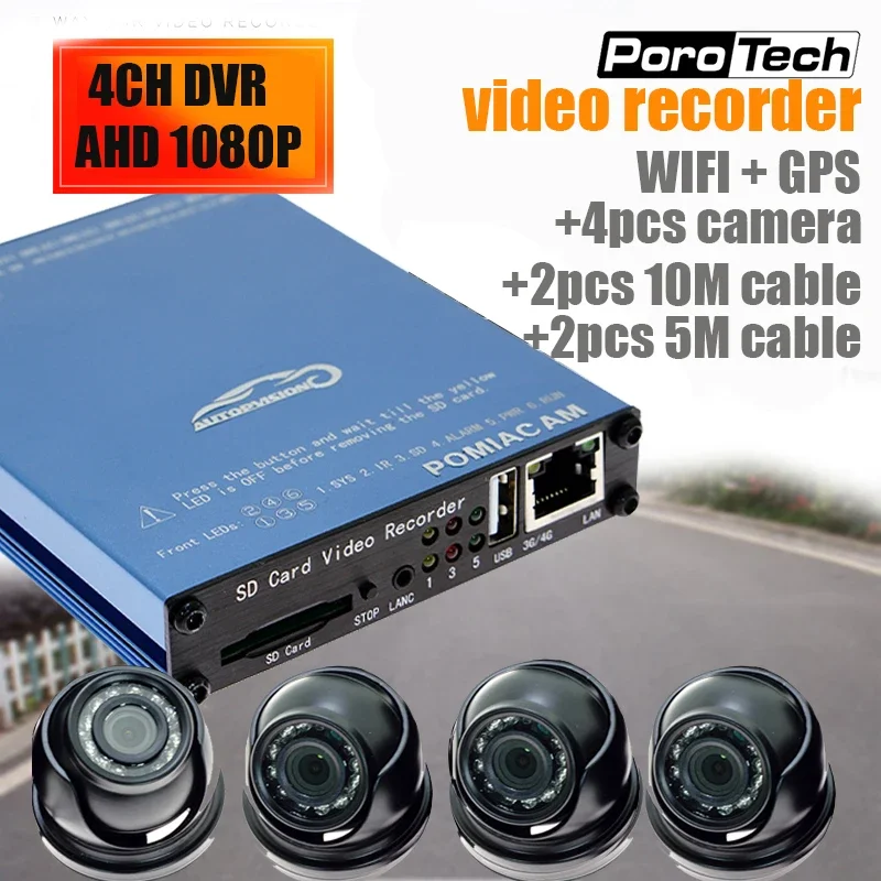 

4-channel video monitoring with 4pcs AHD camera for car bus vehicle SDVR104 4CH AHD 1080P video recorder sd card DVR