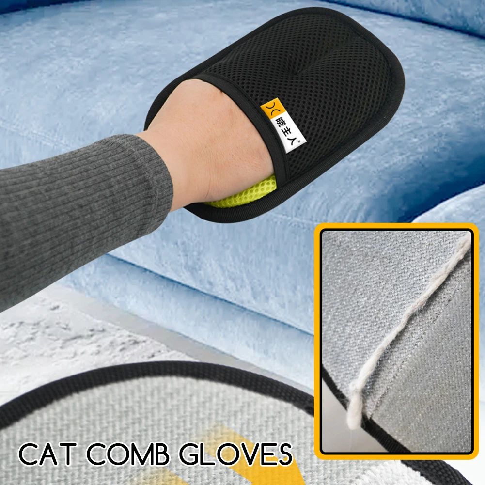 Pet Hair Remover Glove For Cats Reusable Pet Hair Remover Mitt Portable Dog Cat Hair Remover Static Removal Gloves For Pet Hair - Image 2