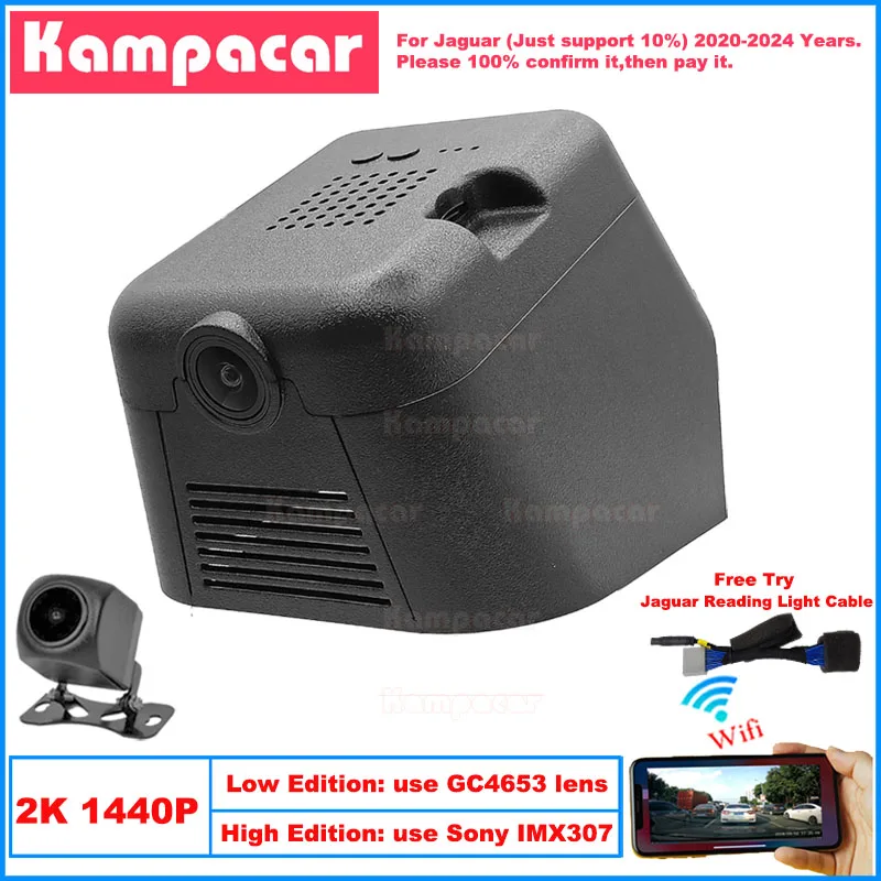 

Kampacar JG11-2K 1440P Wifi Car Dvr Camera DashCam For Jaguar XF XFL F-PACE XE XEL LR Evoque LR551 2020-2024 10% Cars Dash Cam