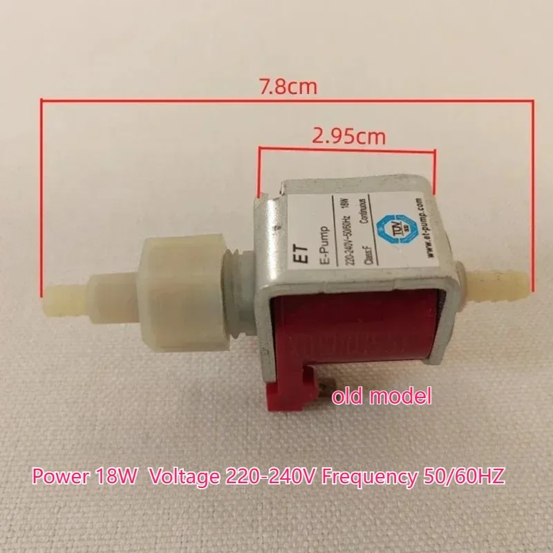 ET 220V-240V 18W Suction Pump Electromagnetic Water Pump Milk Tea Ice Making Drinking Water Valve Micro Coffee Machine