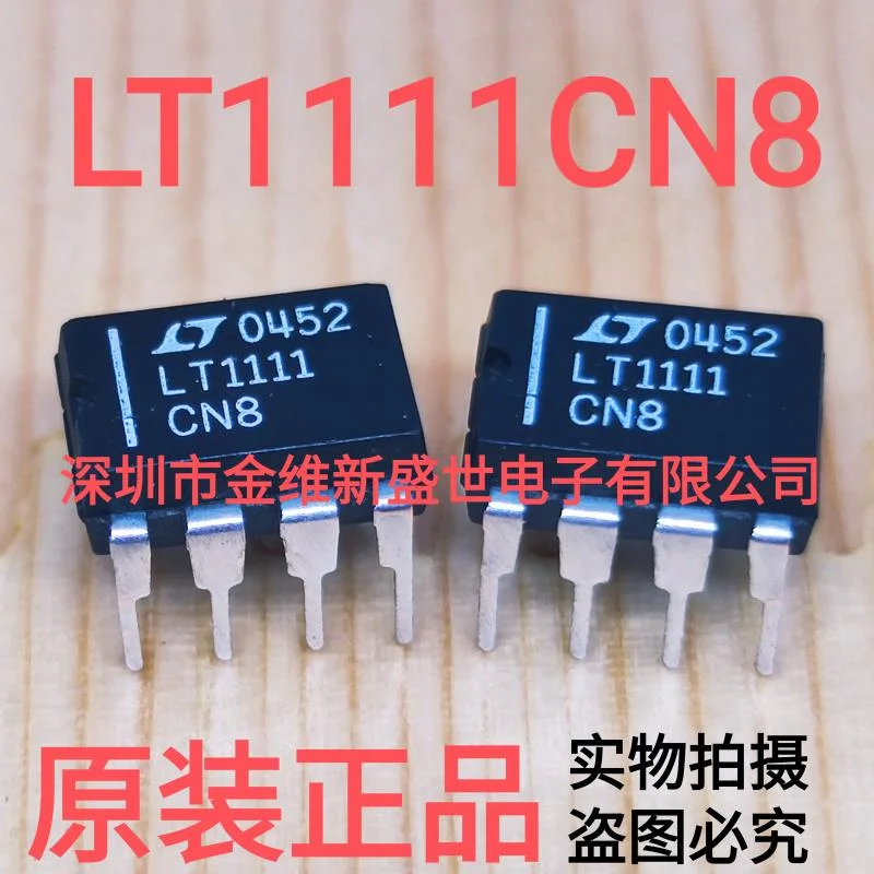 1PCS  LT1111CN8  LT1111CS8  LT1111  Brand new genuine product package:PDIP-8/SOIC-8