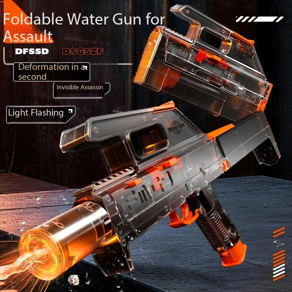 2026 NEW FMG9 Folding Charging Electric Continuous Firing Water Gun Large Capacity Automatic Water Gun Summer Outdoor Beach Toys