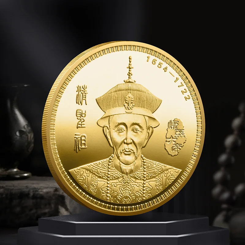 Chinese Ancient Emperor Kangxi Commemorative Coin Golden Collectible Metal Lucky Coin Collection Gift