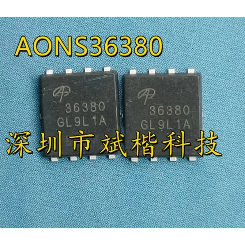 

10PCS/LOT AONS36380 A0N36380 36380 PK610SA PK6D0BA PK648BA QFN8 mosfet