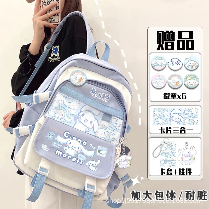 Sanrio New Cinnamoroll Babycinnamoroll Student Schoolbag Casual Waterproof Large Capacity Cute Cartoon Backpack