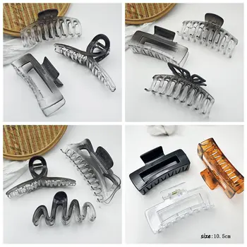 대형 라인스톤 클로 클립, 한국 헤어 액세서리 