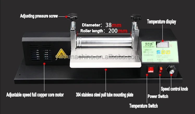 Constant Temperature Heating Electric Speed Adjustable Leather Shoulder Strap Bonding Roller Folding Machine