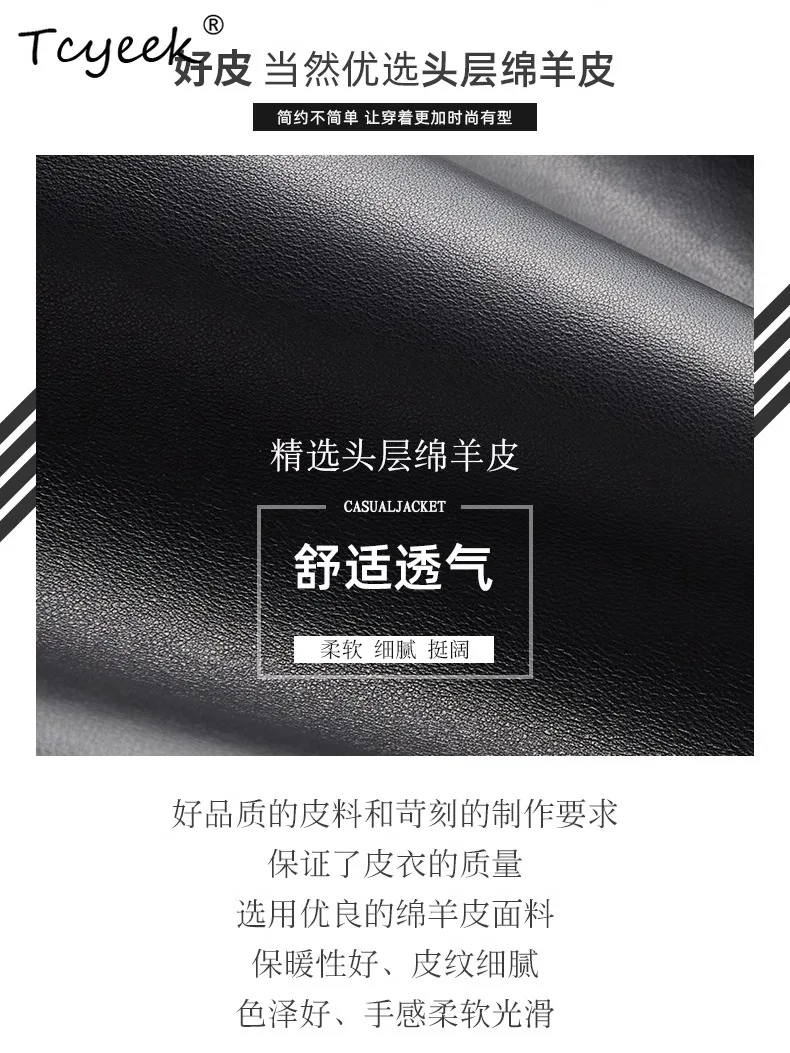 Tcyeek Chaqueta de Cuero de piel de oveja para mujer primavera otoño cuello levantado de manga larga Chaqueta corta negra para motocicleta Chaqueta Cuero