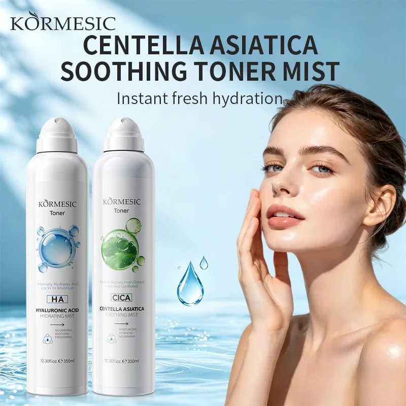2 Bottle Centella Centella Soothing Toner Spray, Skin Care Moisturizing Provitamin B5 Hydrating Spray