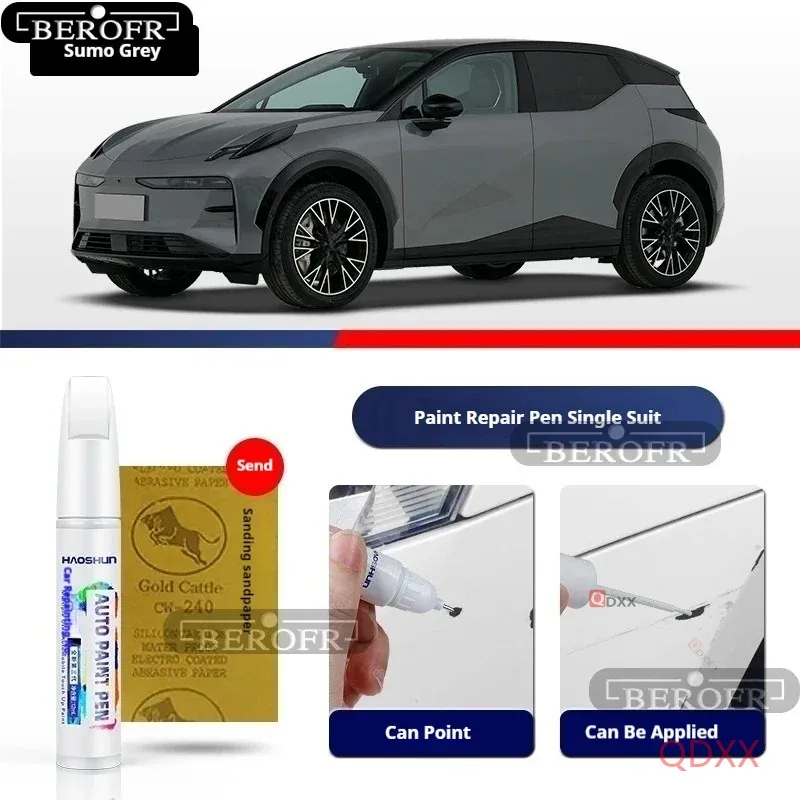 Paint Pen Supplies Modification Accessories Car Paint Scratch Repair Car Scratch Remover Paint Repair Set For ZEEKR X