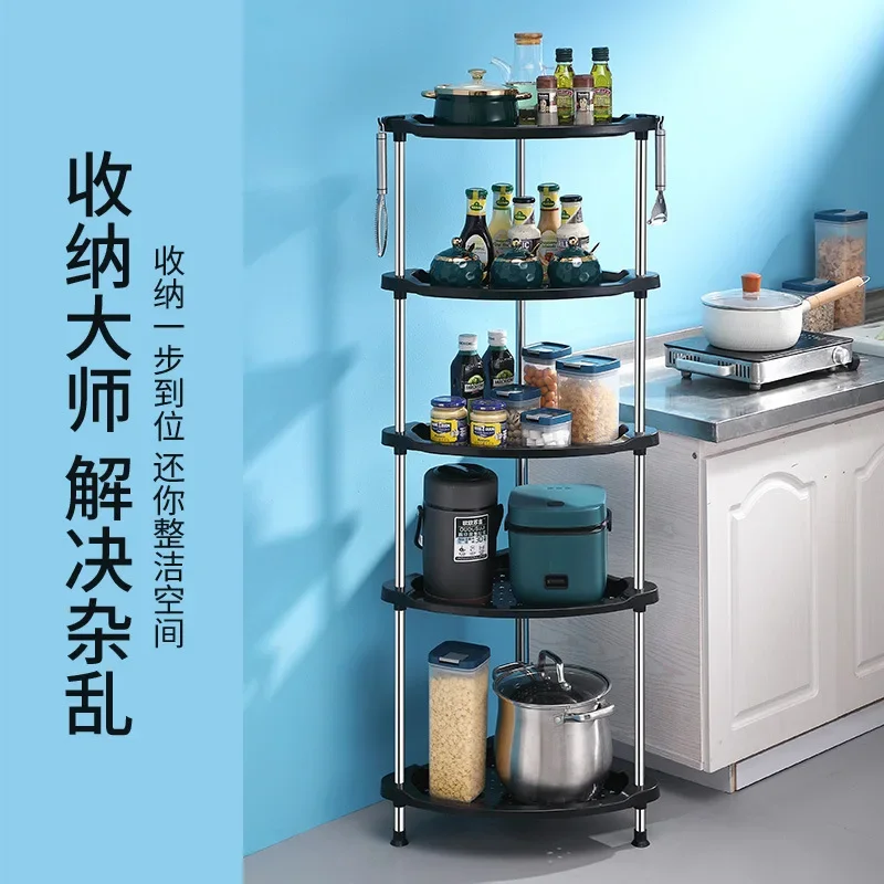 DSA kitchen rack multi-layer pot floor finishing kitchen supplies general merchandise source storage rack