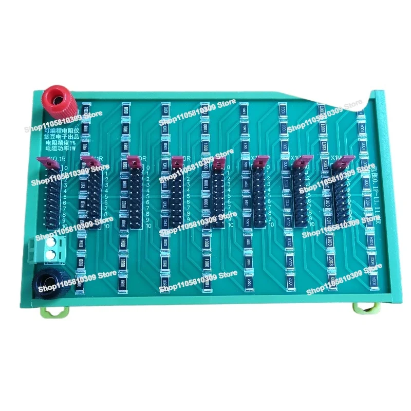 Programmable Resistor Resistance Box High-power Experimental Equipment