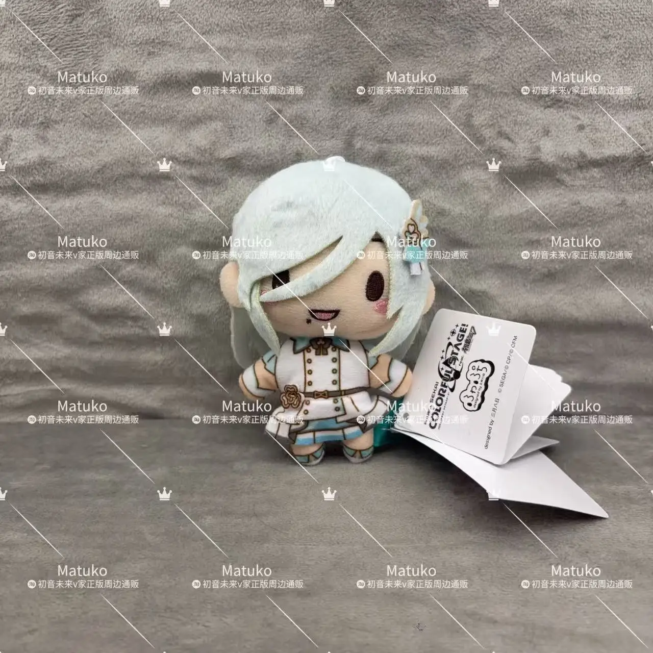 Matuko Sega Project Sekai Colorful Stage Plush Keychain 10Cm Anime Character Hanging Pendant Collectible For Adult Fans