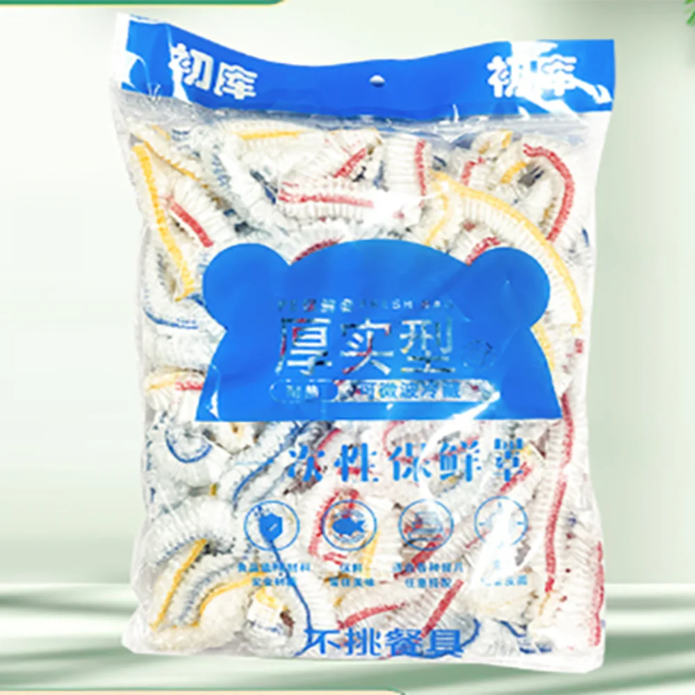 100pcs White Disposable Food Cover Elastic Mouth Fresh-Keeping Cling Cover Food Grade Plastic Disposable Cling Film Cover