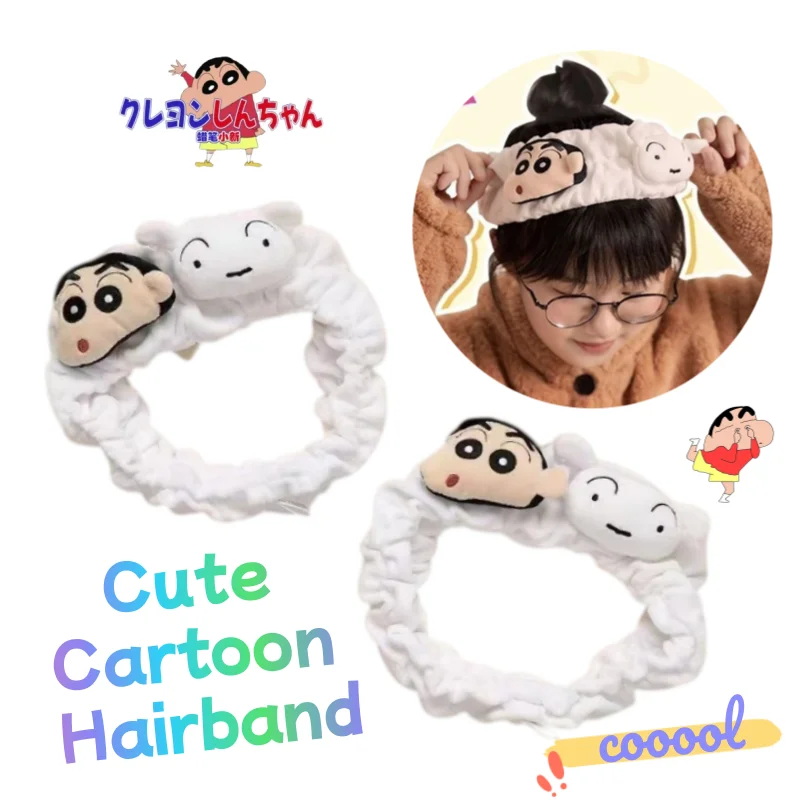 New Crayon Shin-chan Nohara Shiro Hair Band High Value Creative Cartoon Cute High Elastic Face Wash Makeup Apply Mask Headband