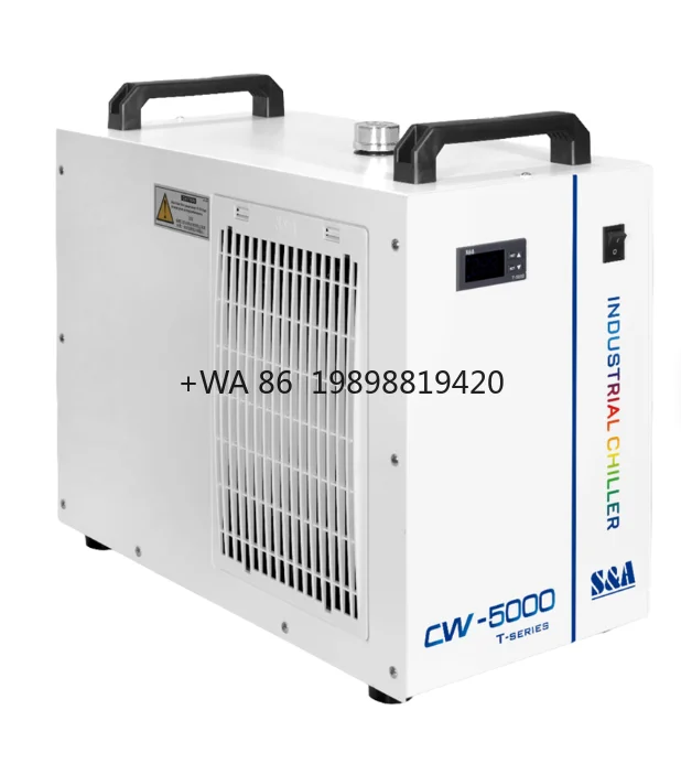 

Аксессуары Высокоточная защитная стеклянная трубка с водяным охлаждением 1064 нм Новая модель для использования CW 3000 CW 5000 1 CO2 Лазерная гравировка