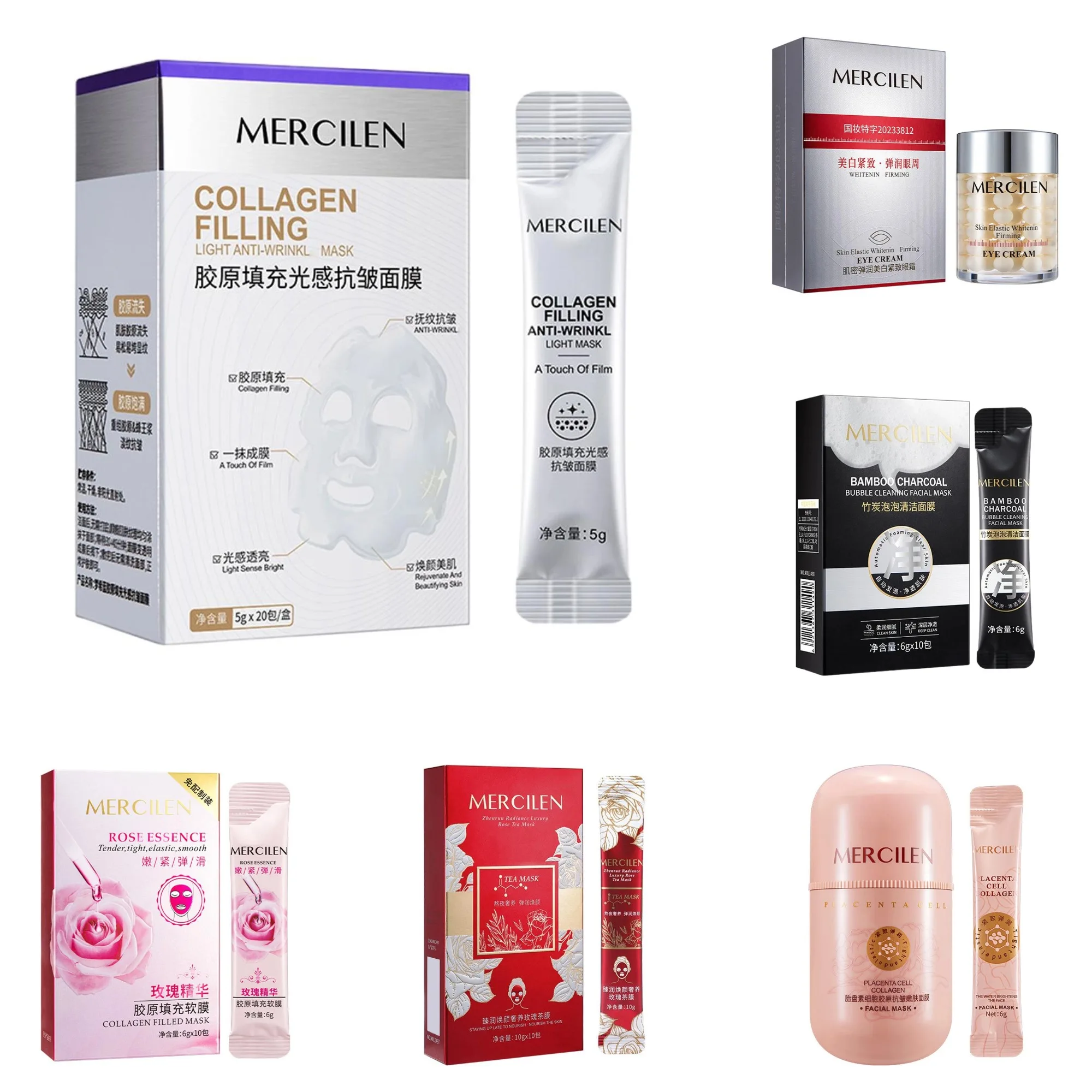 1 caja de Mascarillas Faciales Exfoliantes de Colágeno Mercilen, Antiarrugas, Hidratantes, Antienvejecimiento, Mascarillas Faciales Desprendibles