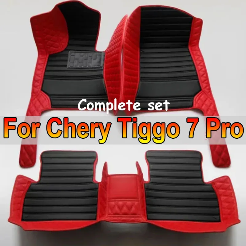 

100% Fit Custom Made Leather Car Floor Mats For Chery Tiggo 7 Pro 2021 2022 2023 2024 Carpet Rugs Foot Pads Accessories