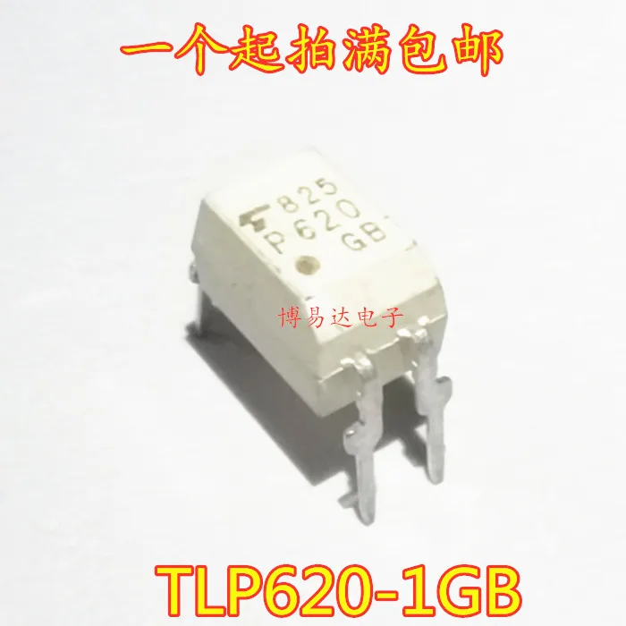 

（20PCS/LOT） TLP620-1GB DIP-4 TLP620-1 P620GR