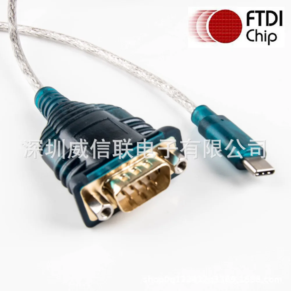 Foreign trade source TYPE C to DB9 9-pin male RS485 serial cable FTDI chip