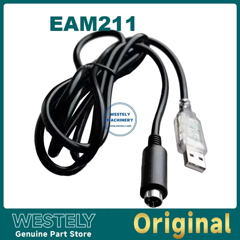 EAM211 Original EAM211 PS2-USB PC Adapter For GAC