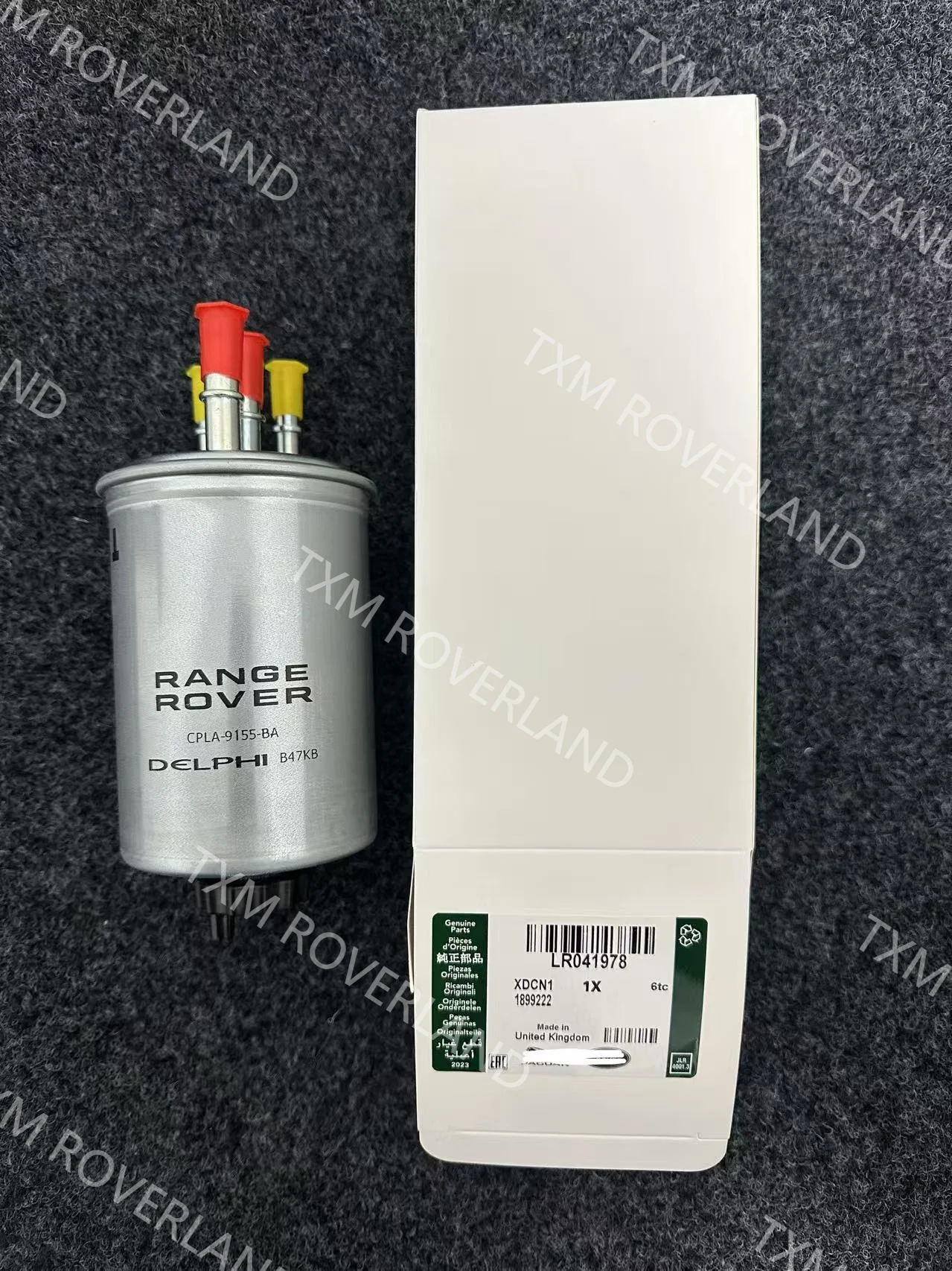 

MAGISTER 3.0L Diesel Fuel Filter LR041978=C2Z8780 for Land Rover Discovery 5 Range Rover Sport Cheap Price Auto Spare Parts