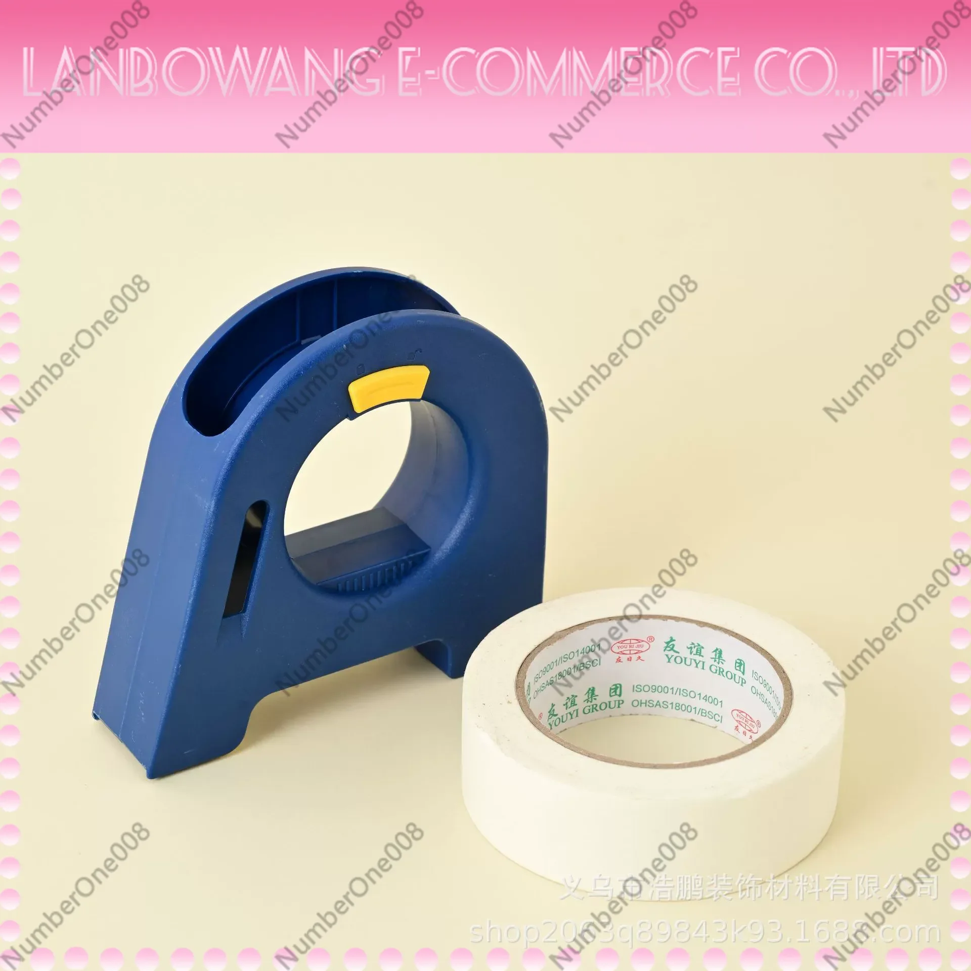 Masking Tape Dispenser, Handheld Paper Tape Applicator for Wall Decoration & Seam Filling, Home Renovation Tool