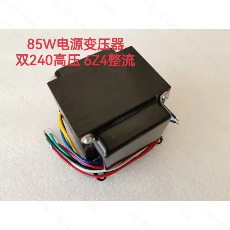 85W Bile Machine Power Transformer Double 240V High Voltage 6Z4 Rectifier Copper Core Horizontal Side Cover