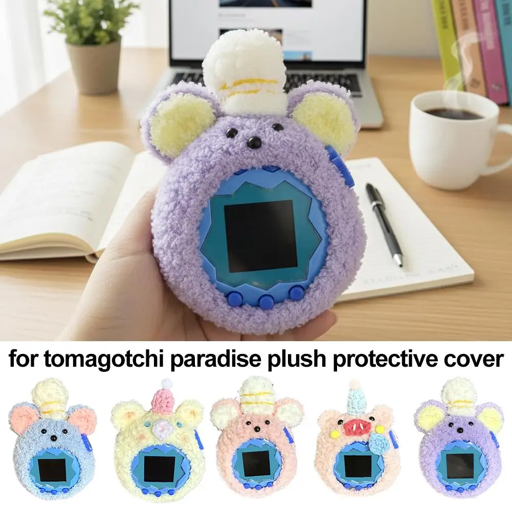 For Tamagotchi Paradise Plush Protective Case Handmade Crochet Yarn Electronic Pets Decorative Cover