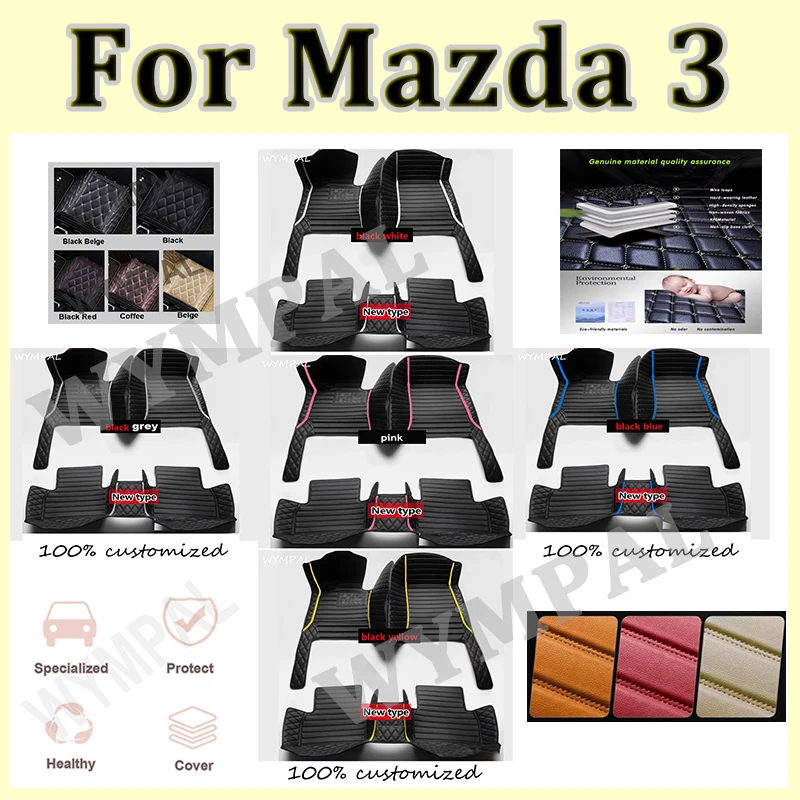 

Luxury Car floor mats for mazda 3 2010 2011 2012 2013 Custom Auto Foot Pads Automobile Carpet Cover Interior Accessories