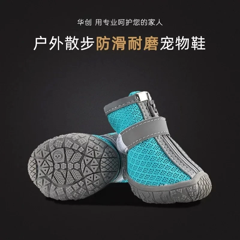 dog shoes summer soft bottom anti slip and anti slip foot cover breathable pet shoes for small and medium sized dogs