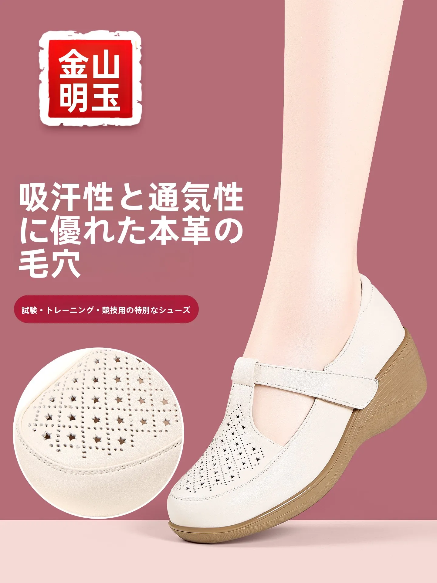 chaussures-de-danse-mary-jane-en-cuir-ajoure-pour-femmes-semelle-souple-antiderapantes-confortables-respirantes-elegantes-pour-la-danse-latine