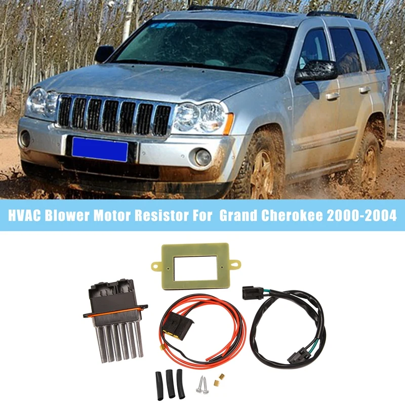 

Автомобильный фоторезистор для Jeep Grand Cherokee 2000-2004 5012699AA