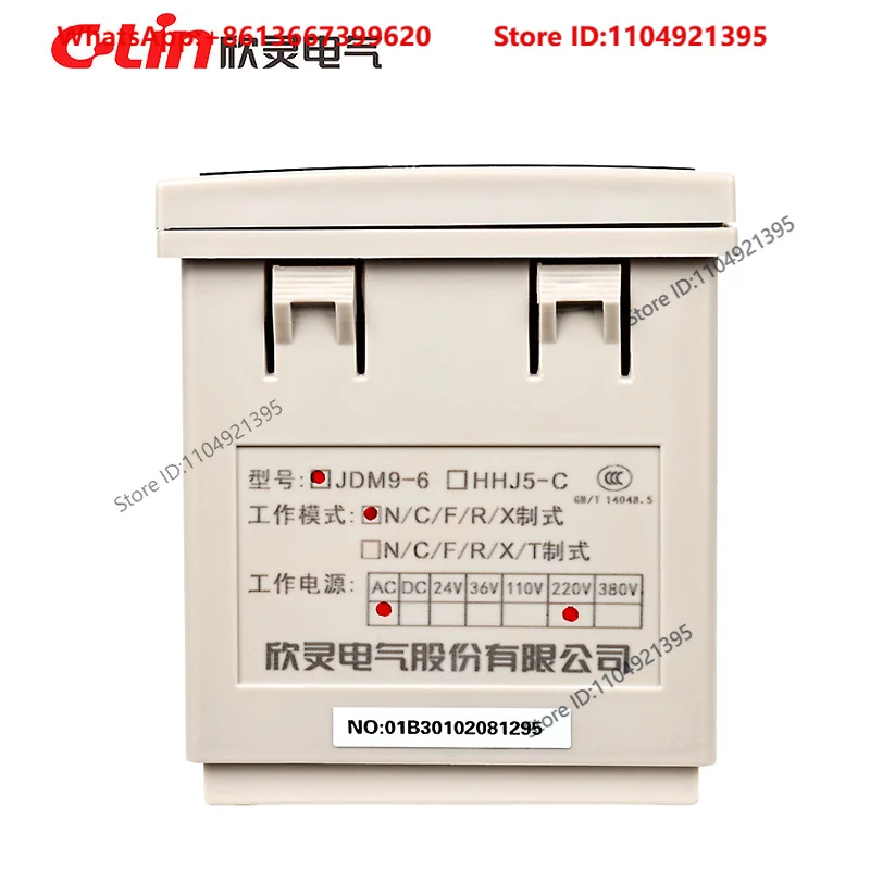 JDM9-6 AC220V AC380V DC24V Counter 6-digit Multi functional Power Failure Memory T System.1PCS