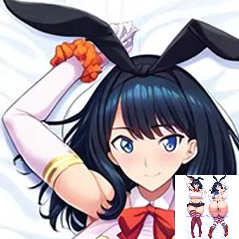 

Dakimakura Anime Pillow Cover Beautiful Girl Double Print Bedding Festival Gifts Gifts
