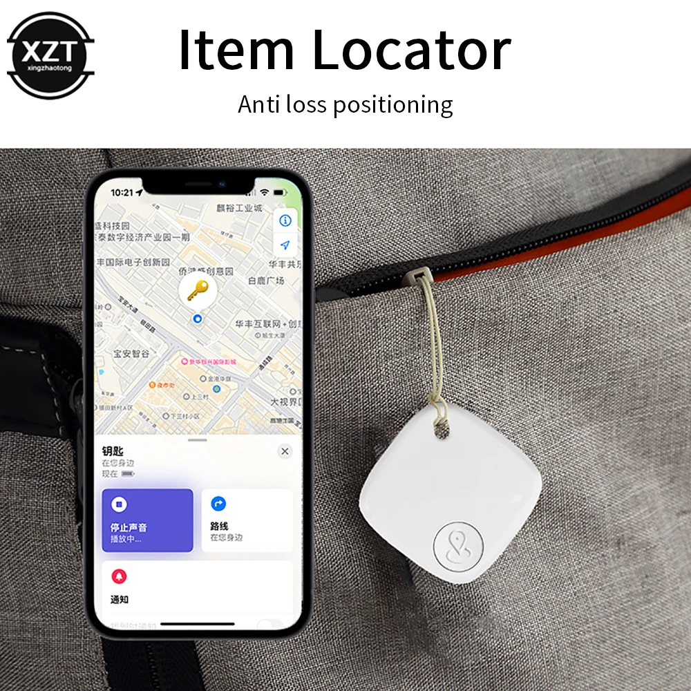 Mini GPS Tracker Smart Locator Positioning Anti-loss Device Finder For The Elderly Children Pets Work for Apple Find My