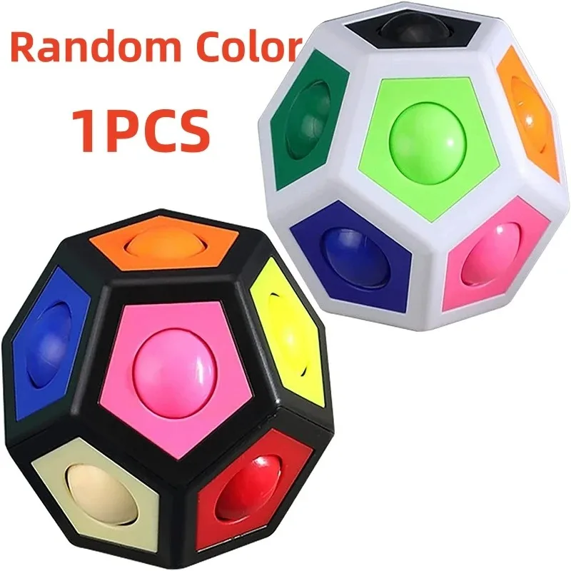 매직 IQ 큐브 • 다면체 무지개 공 • 프레스 & 플레이 재미있는 장난감 • 스트레스 해소 마법 구체 • 매혹적인 무지개 구체