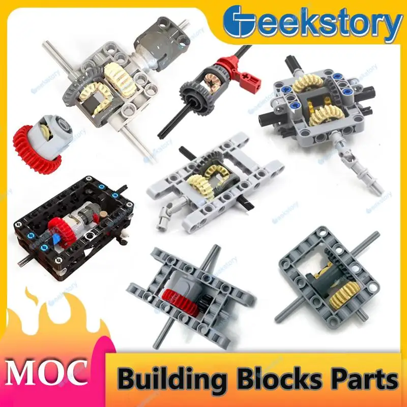 

MOC Differential Technology Building Block Parts Modified Differential Lock 65413 65414 Gearbox Hole Arm Beam Bricks Accessories