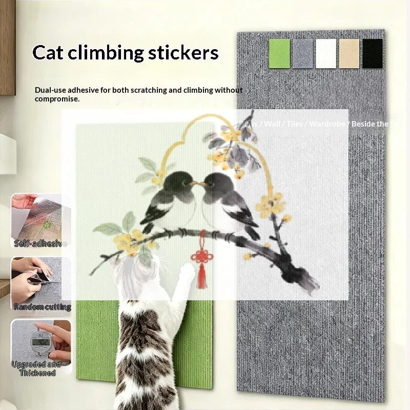 5 Colors Cat Scratcher Sofa Protector Cats Scratcher Pad Board Protection Trimmable Self-adhesive Carpet DIY Cat Scratch Mat