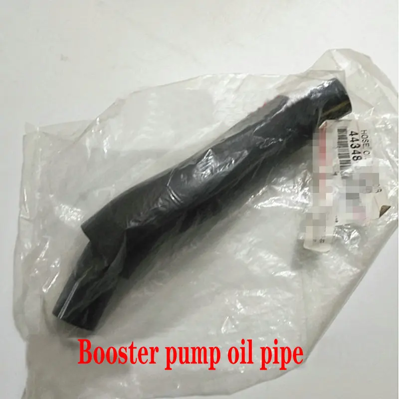 

Apply to LS430 Booster pump oil pipe One price original