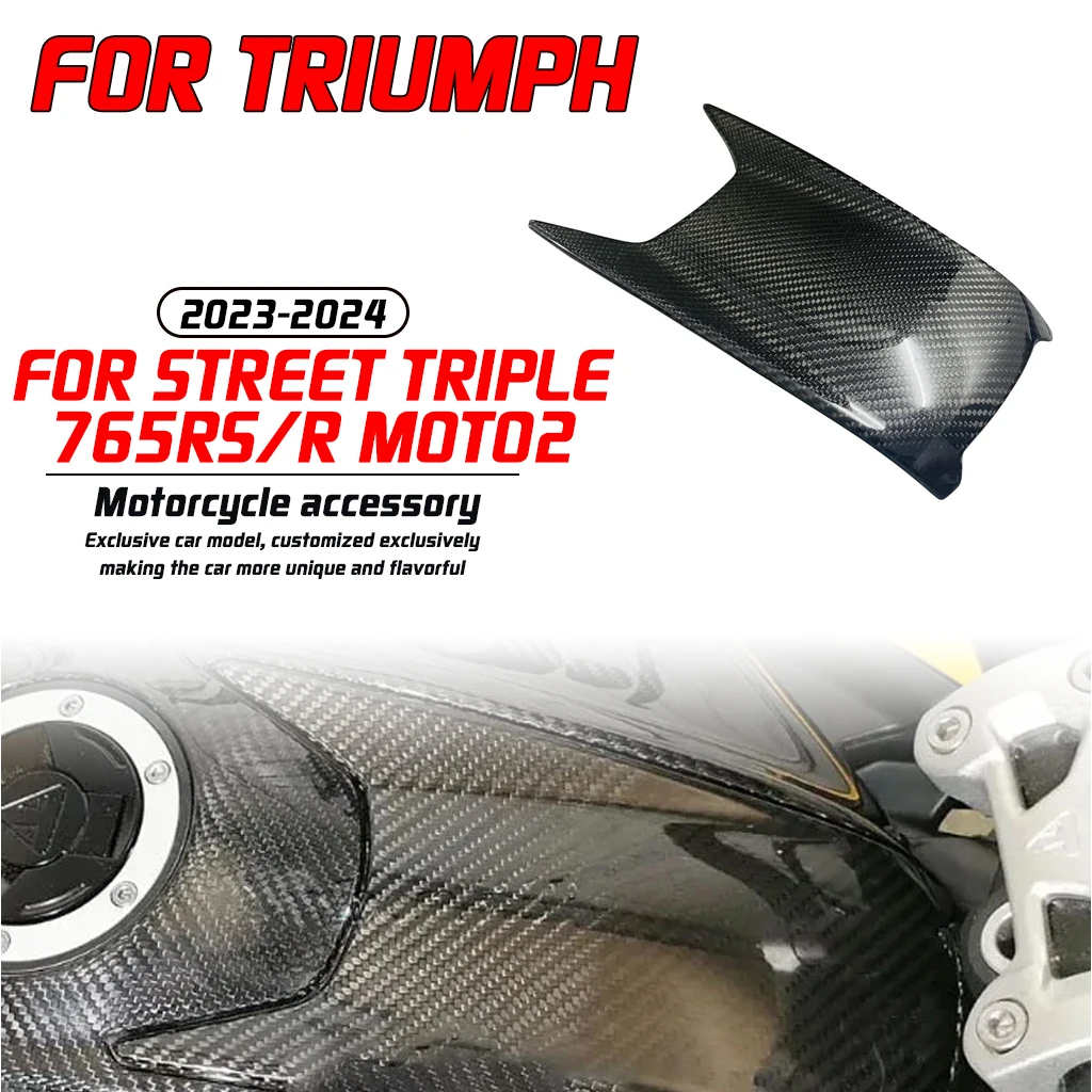 

For Triumph Street Triple 765RS / R Moto2 2023-2024 Motorcycle modify Fuel Tank Air Box Front Upper Cover Fairing Cowl
