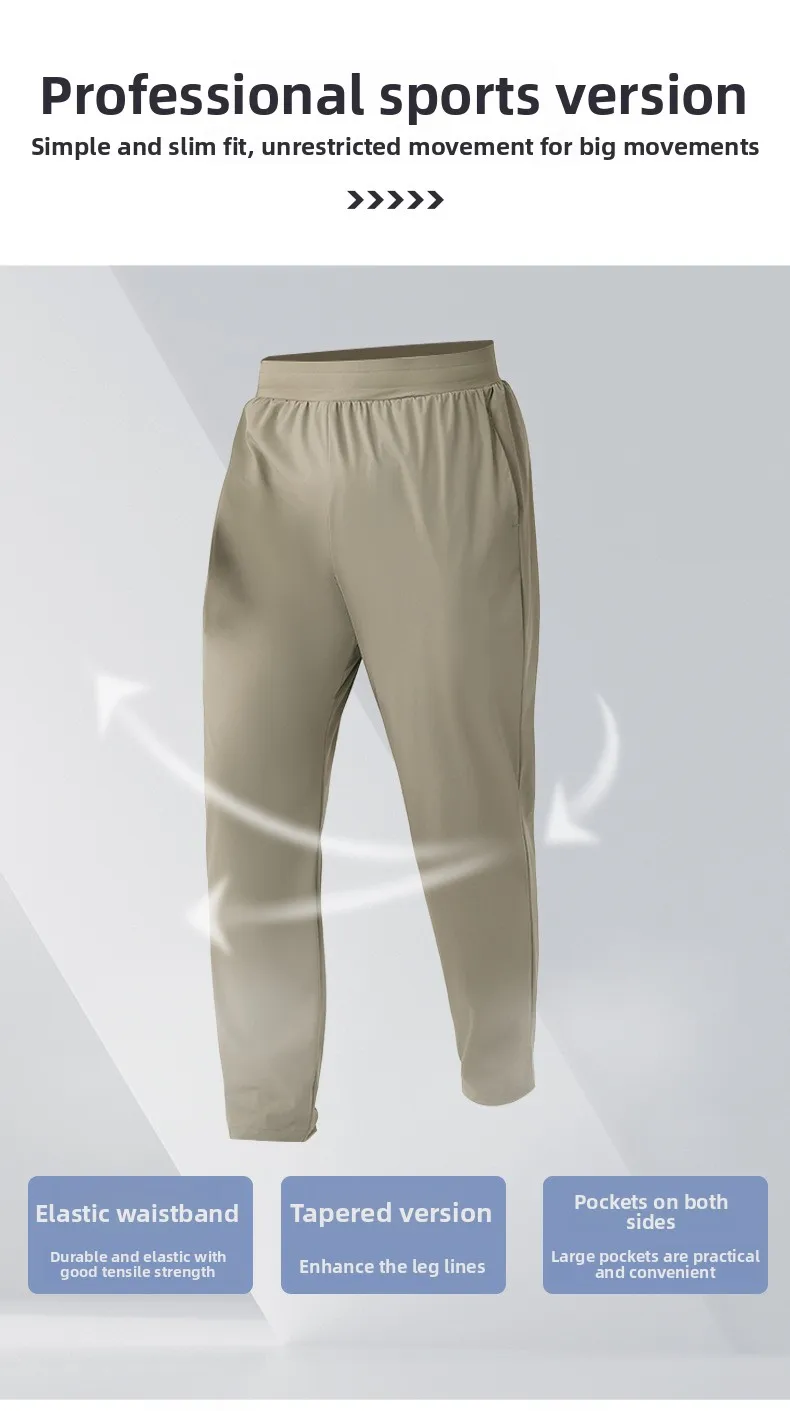Herren Sport-Freizeit-Jogginghose Schnelltrocknend Atmungsaktiv für Fitness und Laufen Outdoor Dehnbare und Locker Sitzende Trainingshose – Detail 5