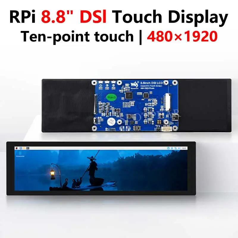 Raspberry Pi 8.8 inch  480x1920 DSI MIPI Display LCD Capacitive TouchScreen