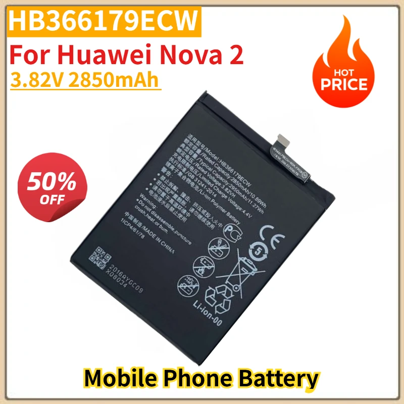 HB366179ECW 電話バッテリー 3.82V 2850mAh Huawei 社 Nova 2 PIC-AL00 PIC-TL00 交換用バッテリー真新しい高品質