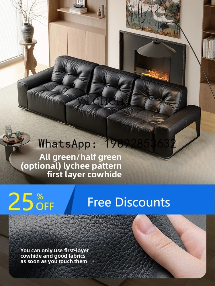 Leather sofa living room first layer cowhide small apartment sofa