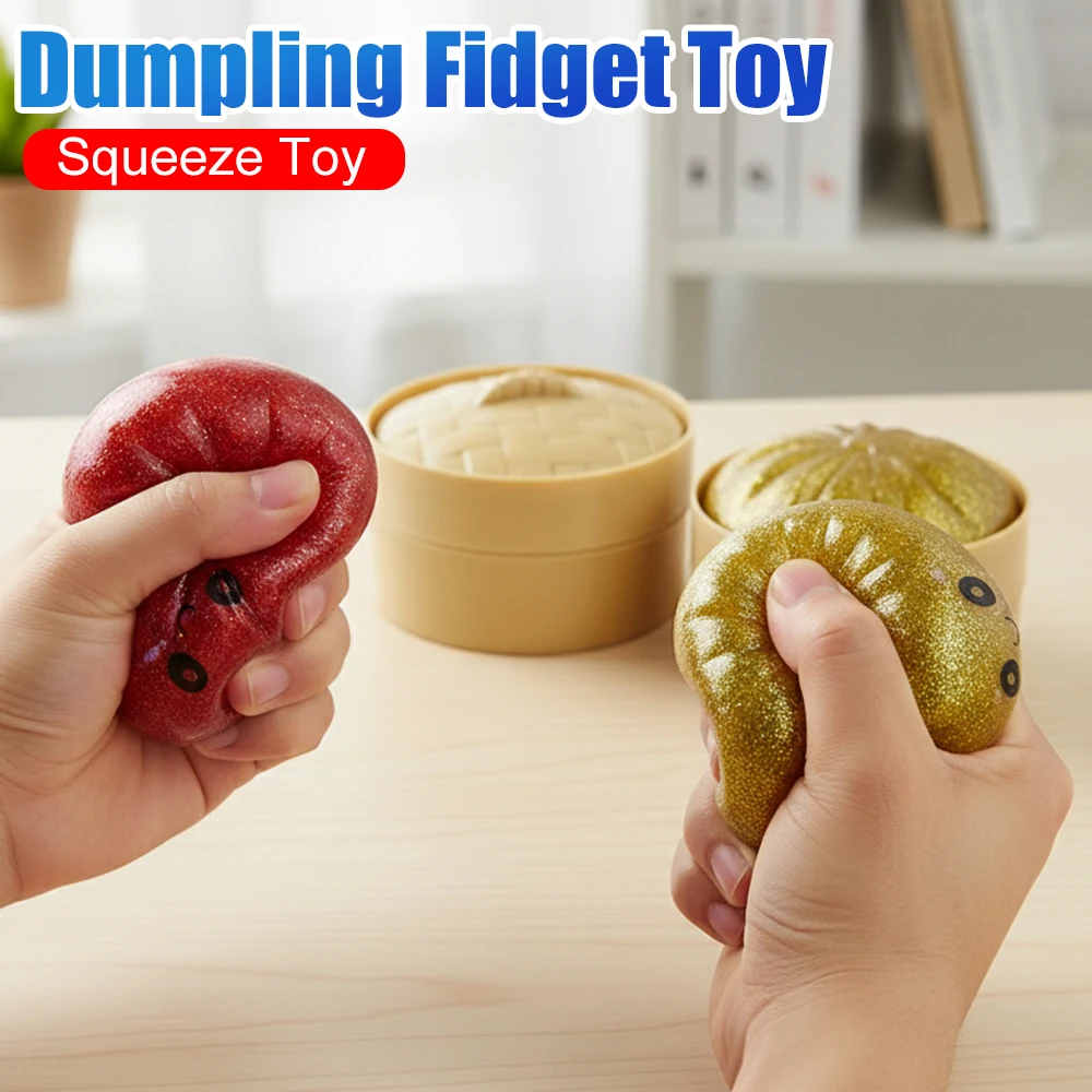 

Игрушка-антистресс «Блинчик с начинкой» с блестками, милый эластичный настольный сувенир, подарки для дня рождения, игрушка-антистресс «Блинчик»