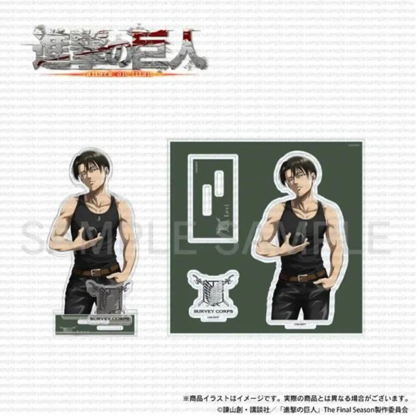 Figurine Anime Attack On Titan Levi Ackerman, plaque modèle en acrylique, collection Cosplay, décoration de bureau, cadeaux BMH